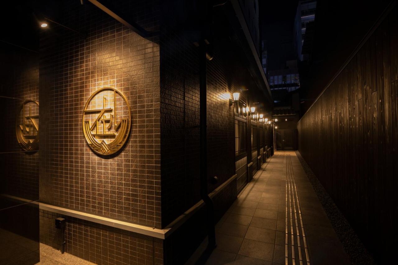 Hotel Aru Kyoto Sanjo Kiyamachi Do-Ri Kültér fotó
