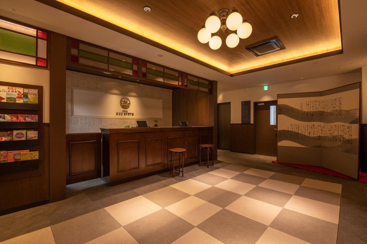 Hotel Aru Kyoto Sanjo Kiyamachi Do-Ri Kültér fotó