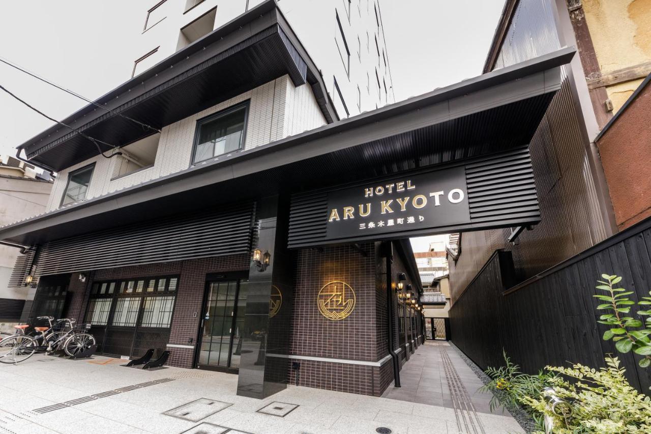 Hotel Aru Kyoto Sanjo Kiyamachi Do-Ri Kültér fotó